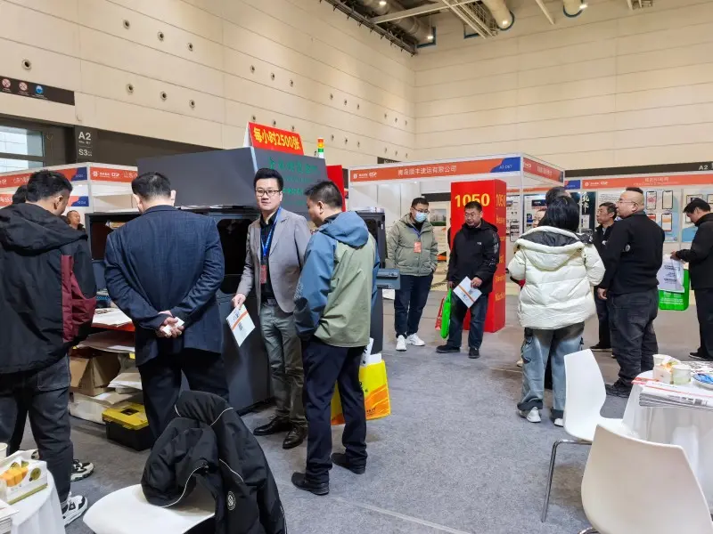 Qingdao Exhibition (37)