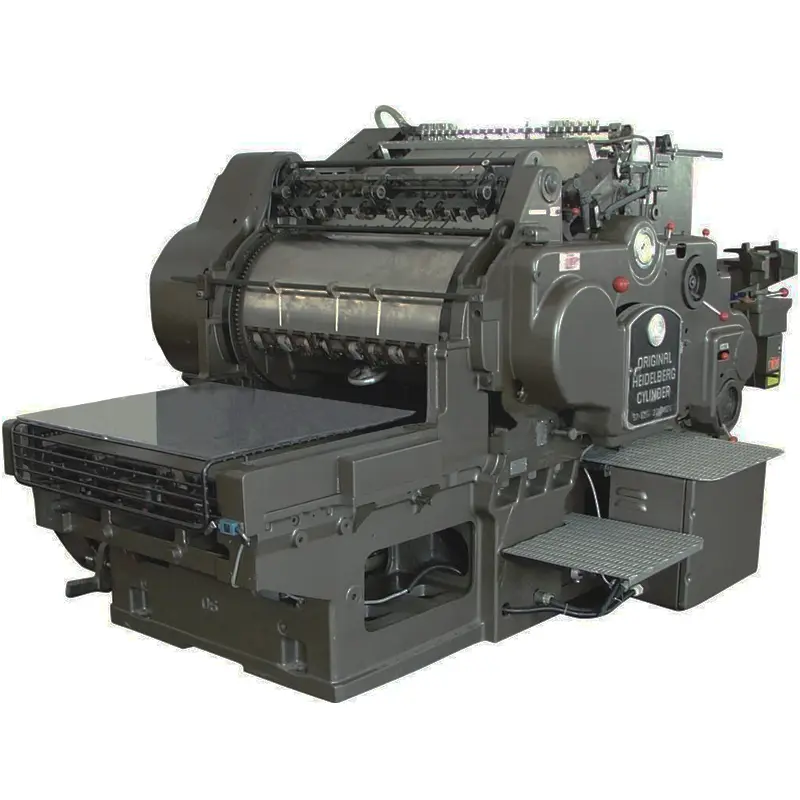 Full-automatic cylinder flat die-cutting machine (4).jpg