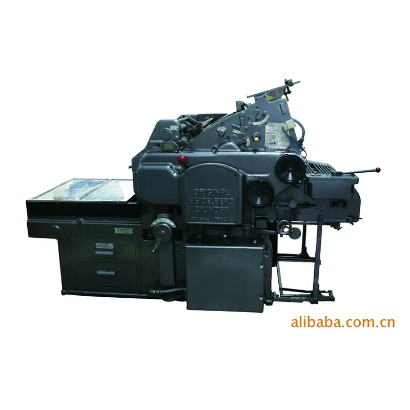 Full-automatic cylinder flat die-cutting machine (5).jpg