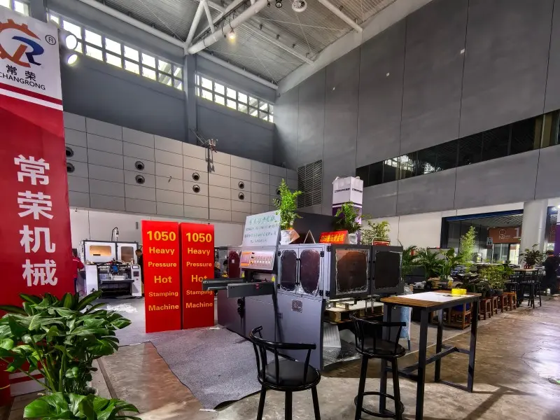 Jinan Exhibition (5)