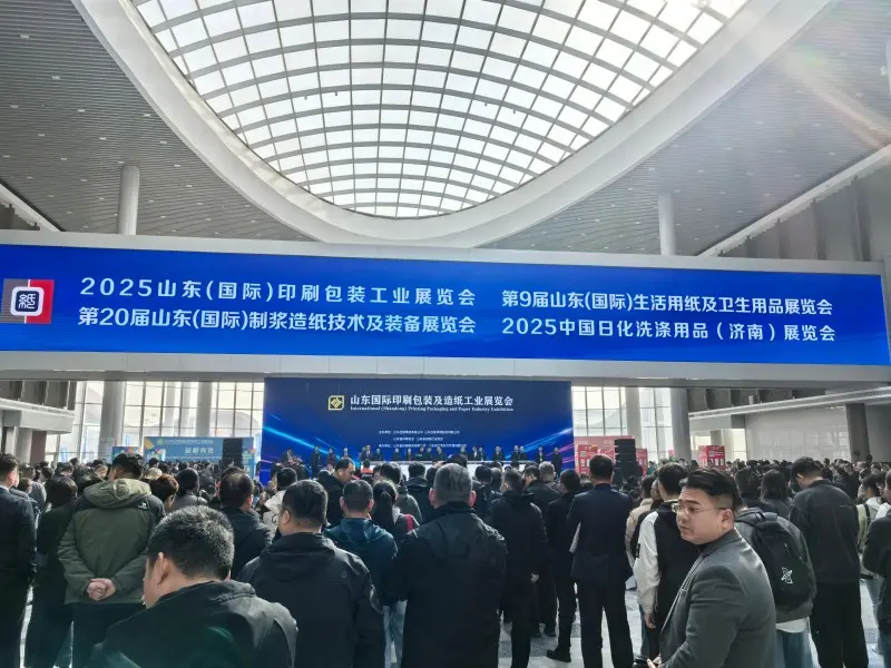 Jinan Exhibition (8)