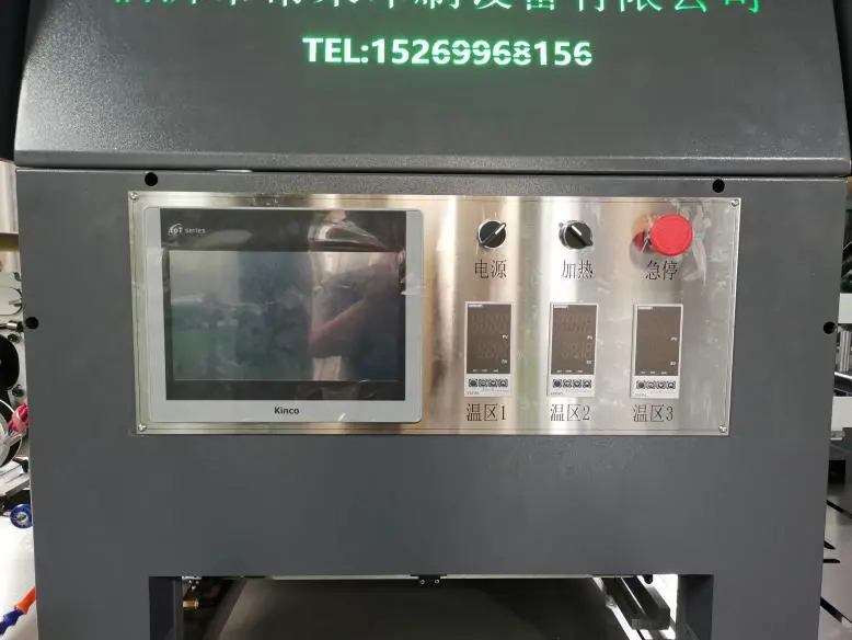 Fully Automatic Mechanical Flat Pressure Hot Stamping And Embossing Machine (22)