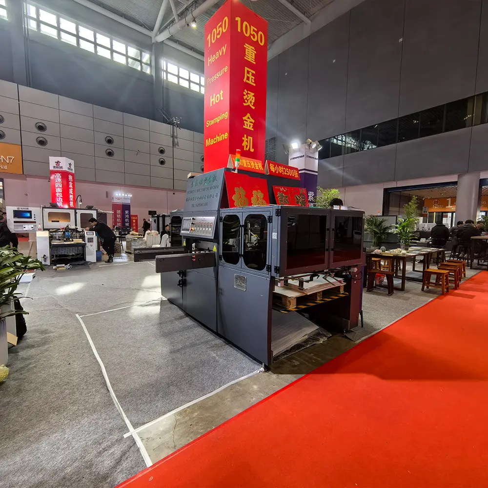 1050 Fully Automatic Mechanical Flat Pressure Hot Stamping And Embossing Machine (5).jpg