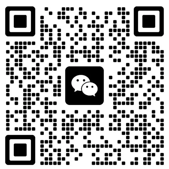 Contact Us (2)