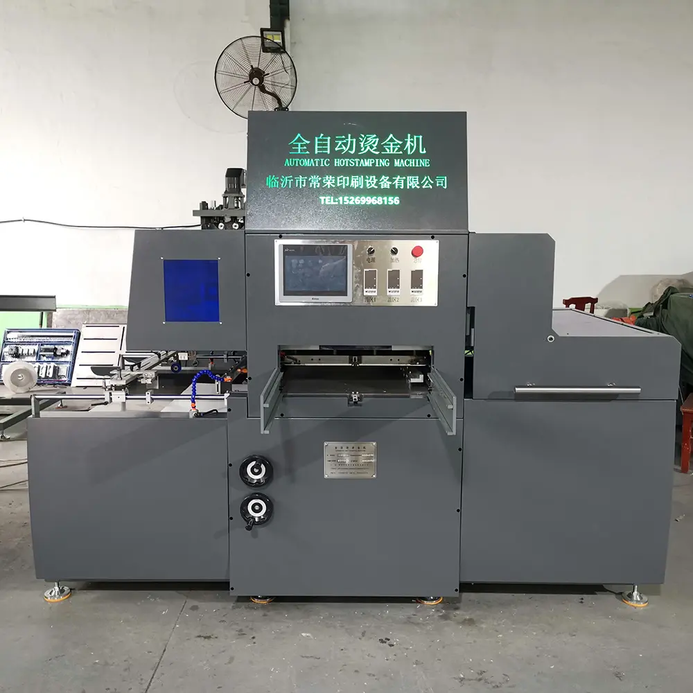 Fully Automatic Mechanical Flat Pressure Hot Stamping And Embossing Machine (3).jpg