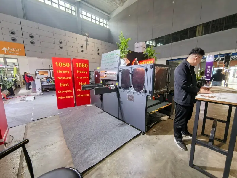 Jinan Exhibition (4)