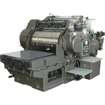 Full-automatic cylinder flat die-cutting machine