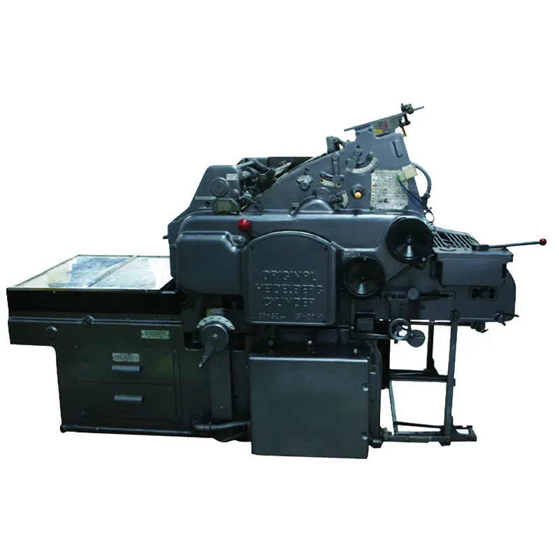 Full-automatic cylinder flat die-cutting machine (3).JPG