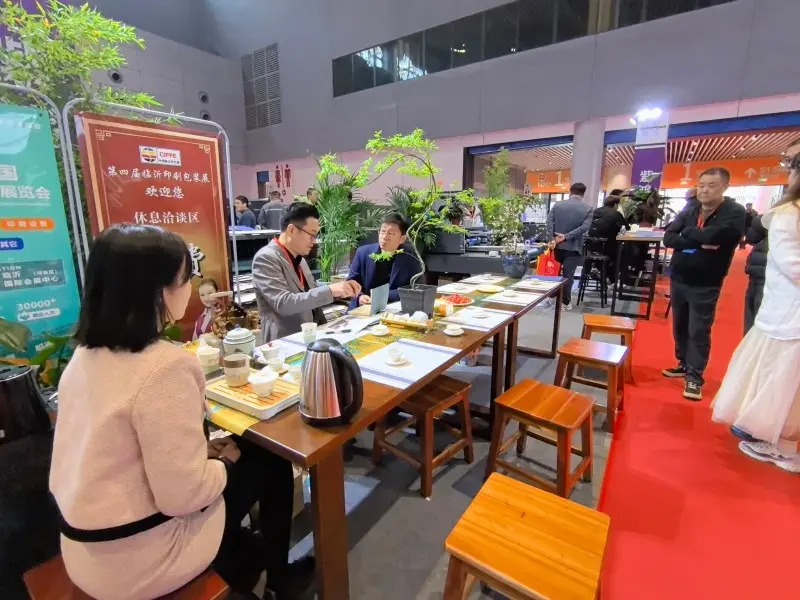 Jinan Exhibition (22)