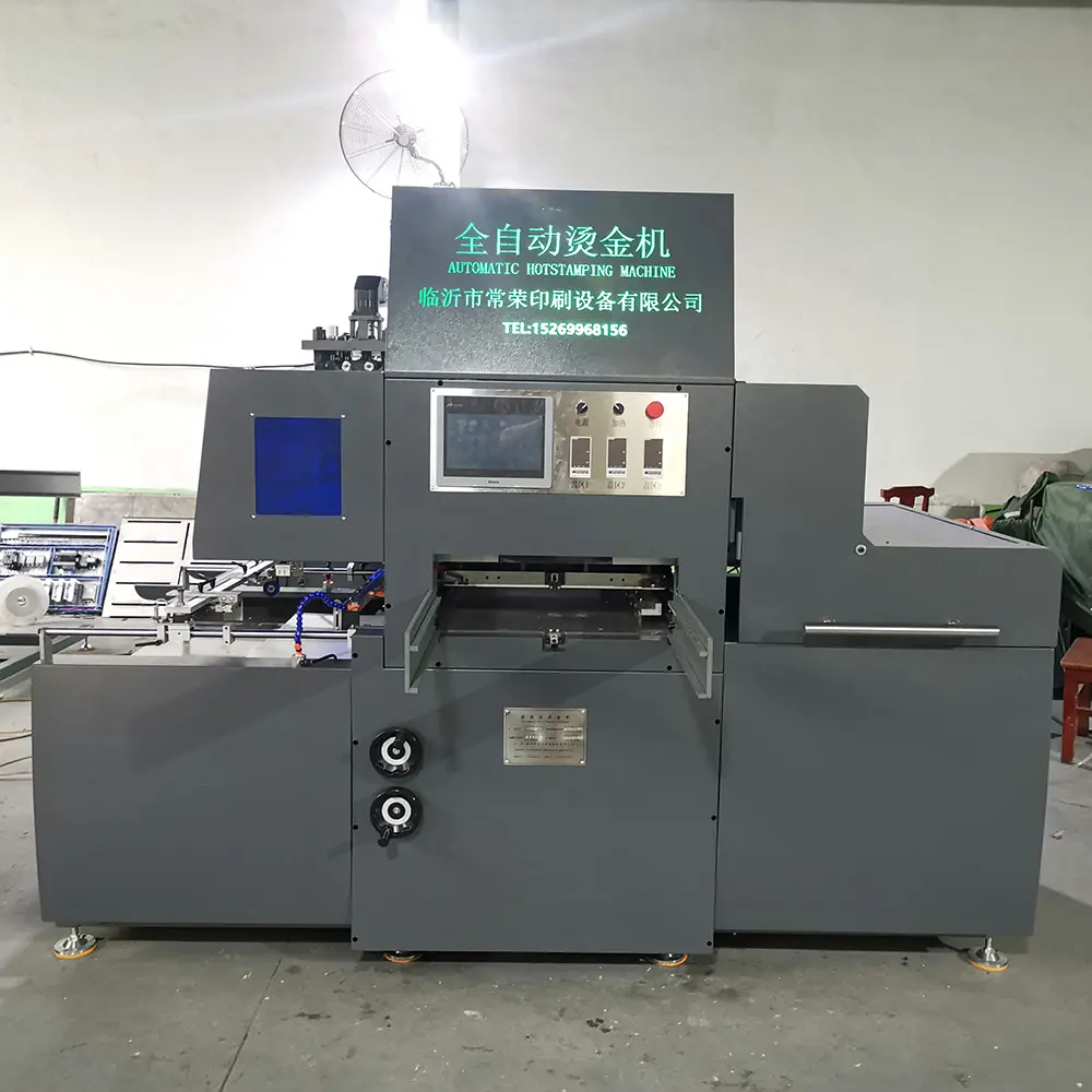 Fully Automatic Mechanical Flat Pressure Hot Stamping And Embossing Machine (4).jpg