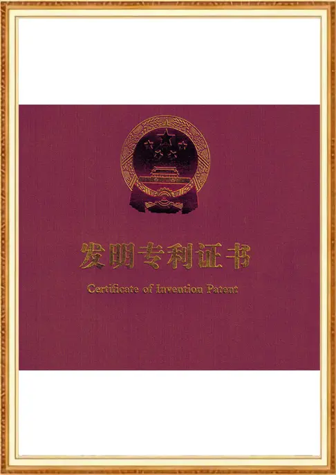 Production Capabilities & Quality Control (9)