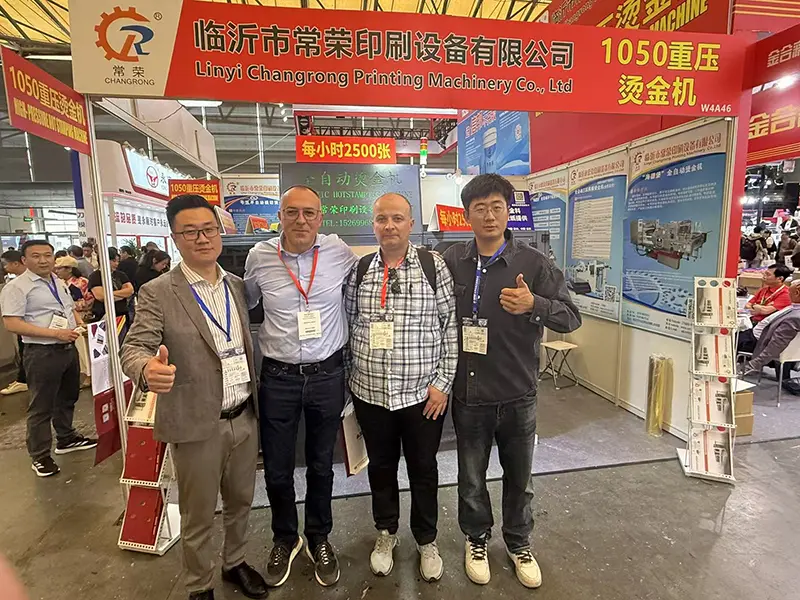 Shanghai Exhibition