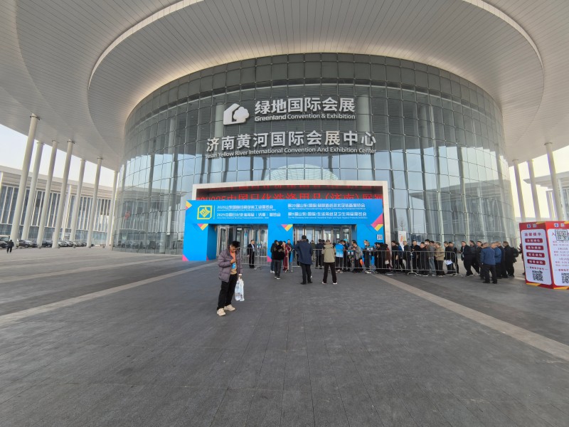 Jinan Exhibition (9)