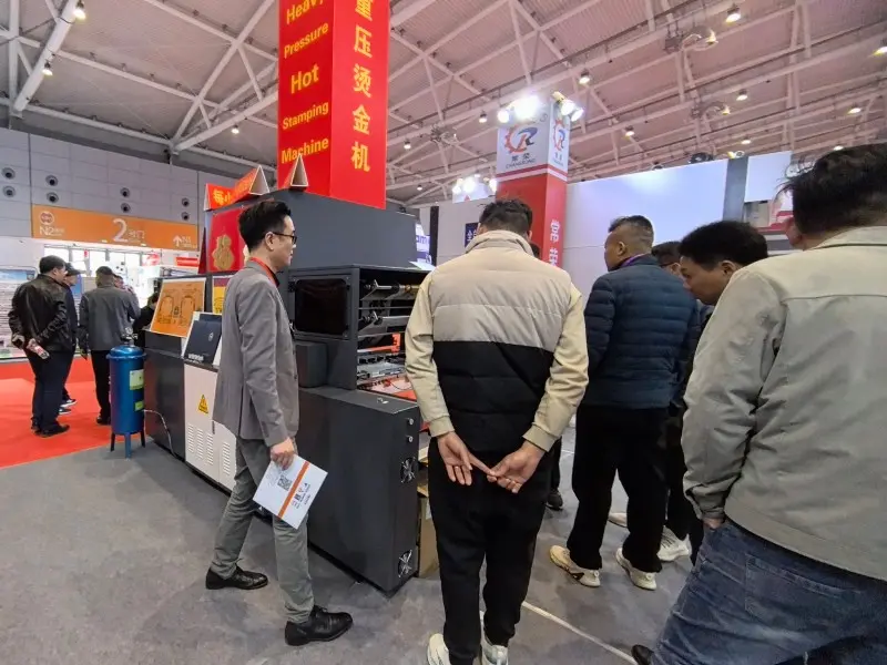Jinan Exhibition (14)
