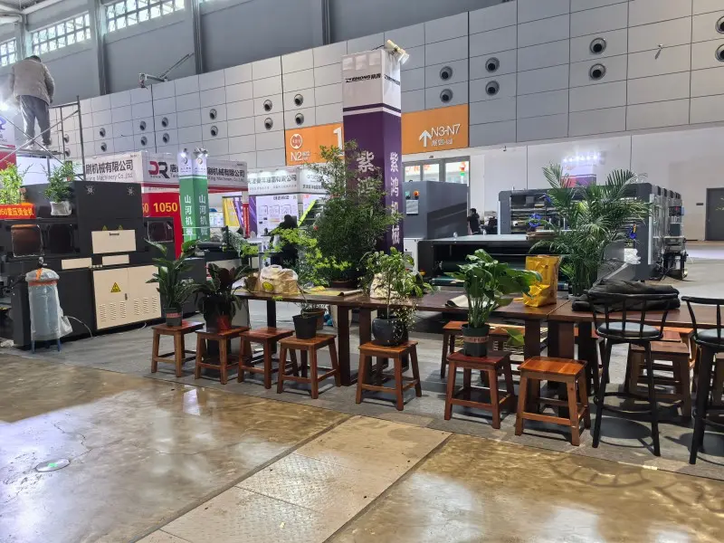 Jinan Exhibition (3)