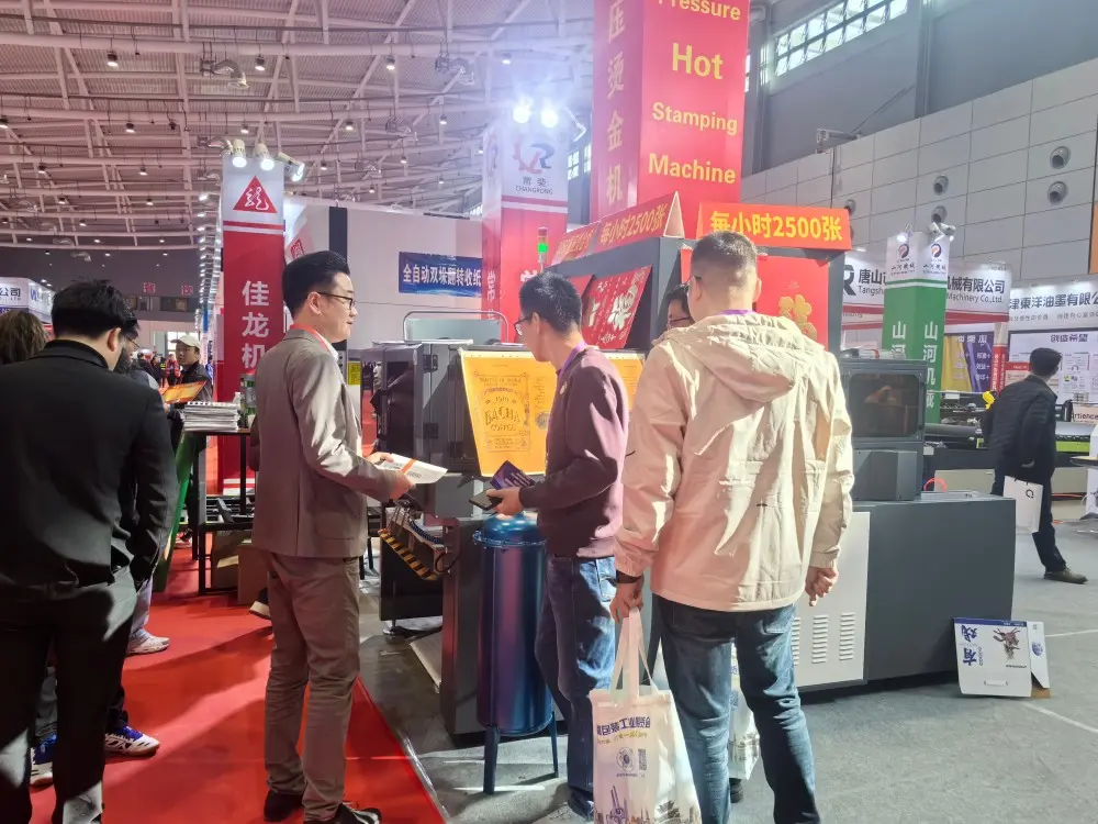 Shining at the 2025 Shandong (International) Printing and Packaging Industry Exhibition (8)